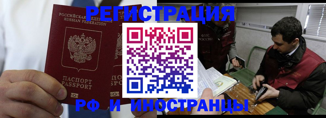 форма 3 в Кореновске